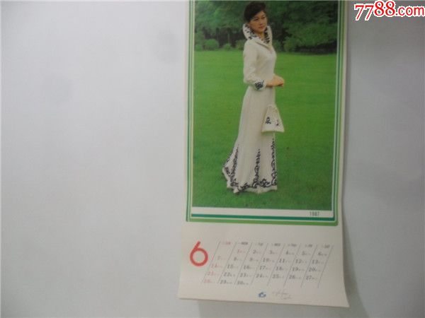 上世纪80-90年代精品挂历~1987年时尚服饰美女写真题材挂历.