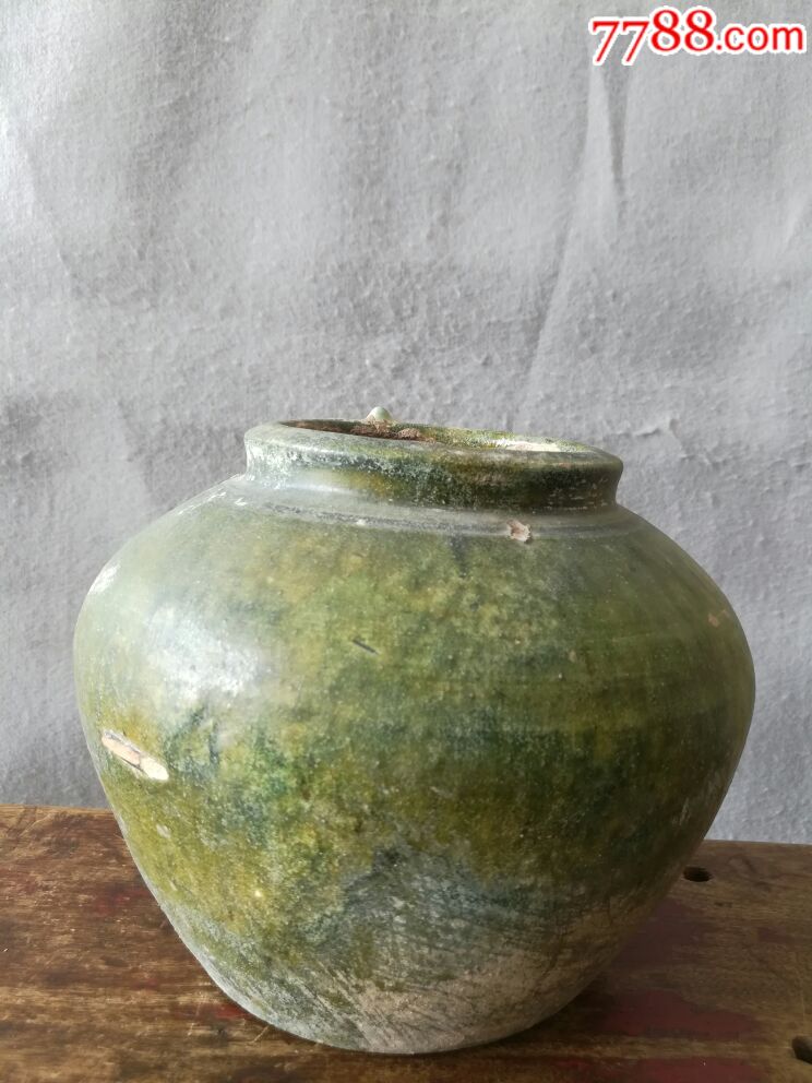 胎,釉,包浆不错的汉代绿釉陶罐_价格980.