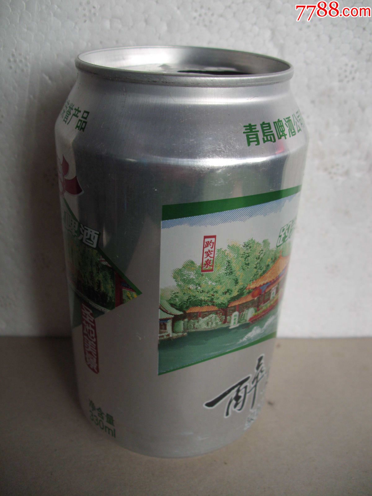 趵突泉啤酒【330ml】