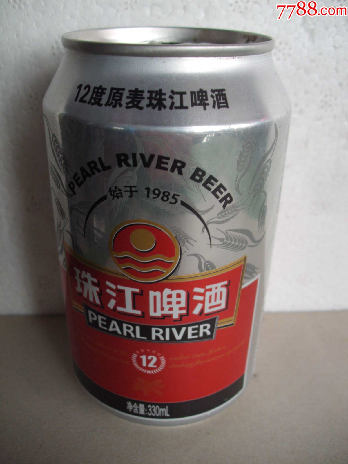 珠江啤酒【330ml】