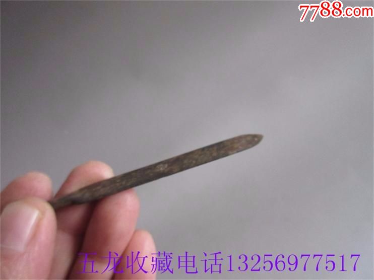 一个老中医老兽医阉猪工具阉猪刀收藏品包老怀旧历史记忆民风民俗