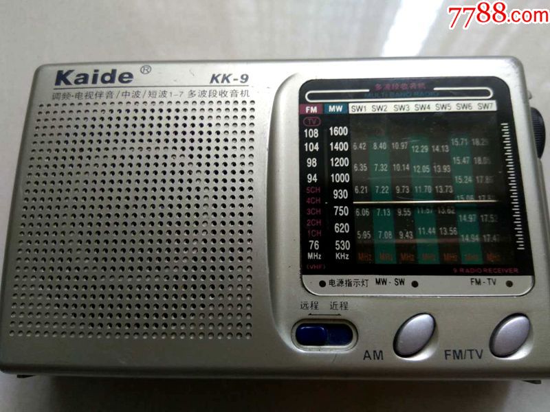 kaidekk-9多波段收音机电视伴音机