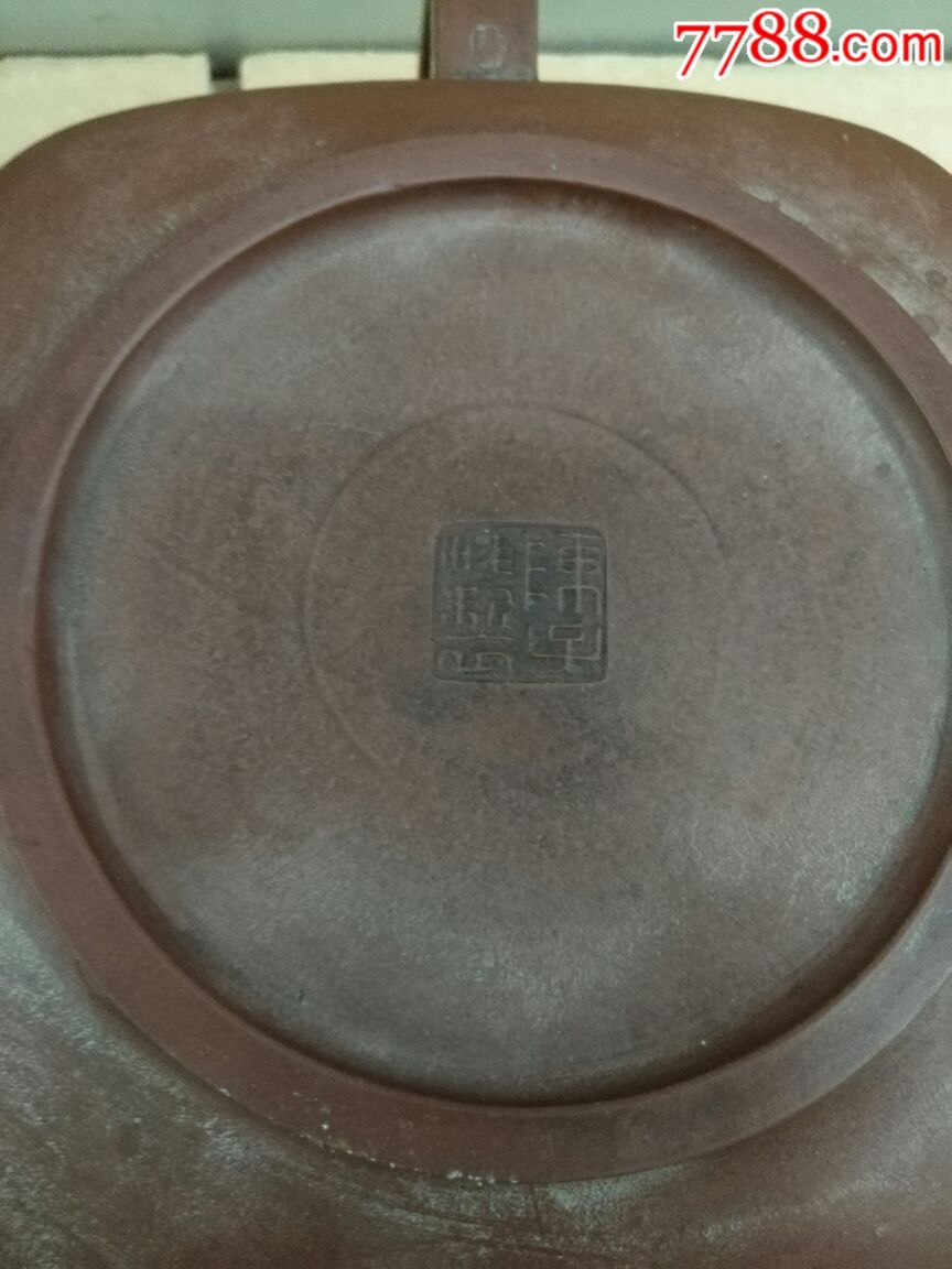陈子畦紫砂壶