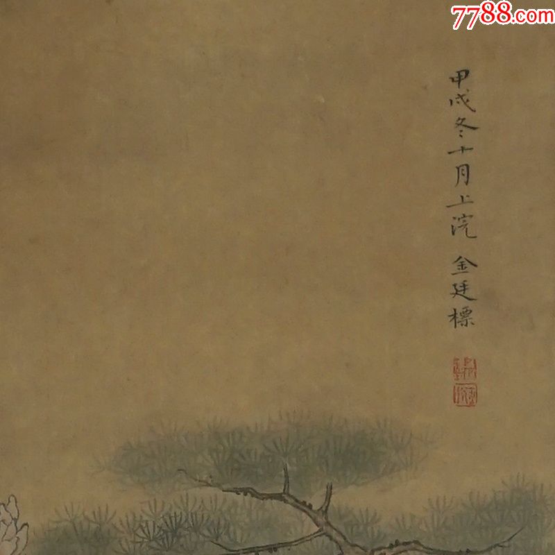 人物金廷标功中堂画真手工绘国画风景山水人物名人字画装饰画