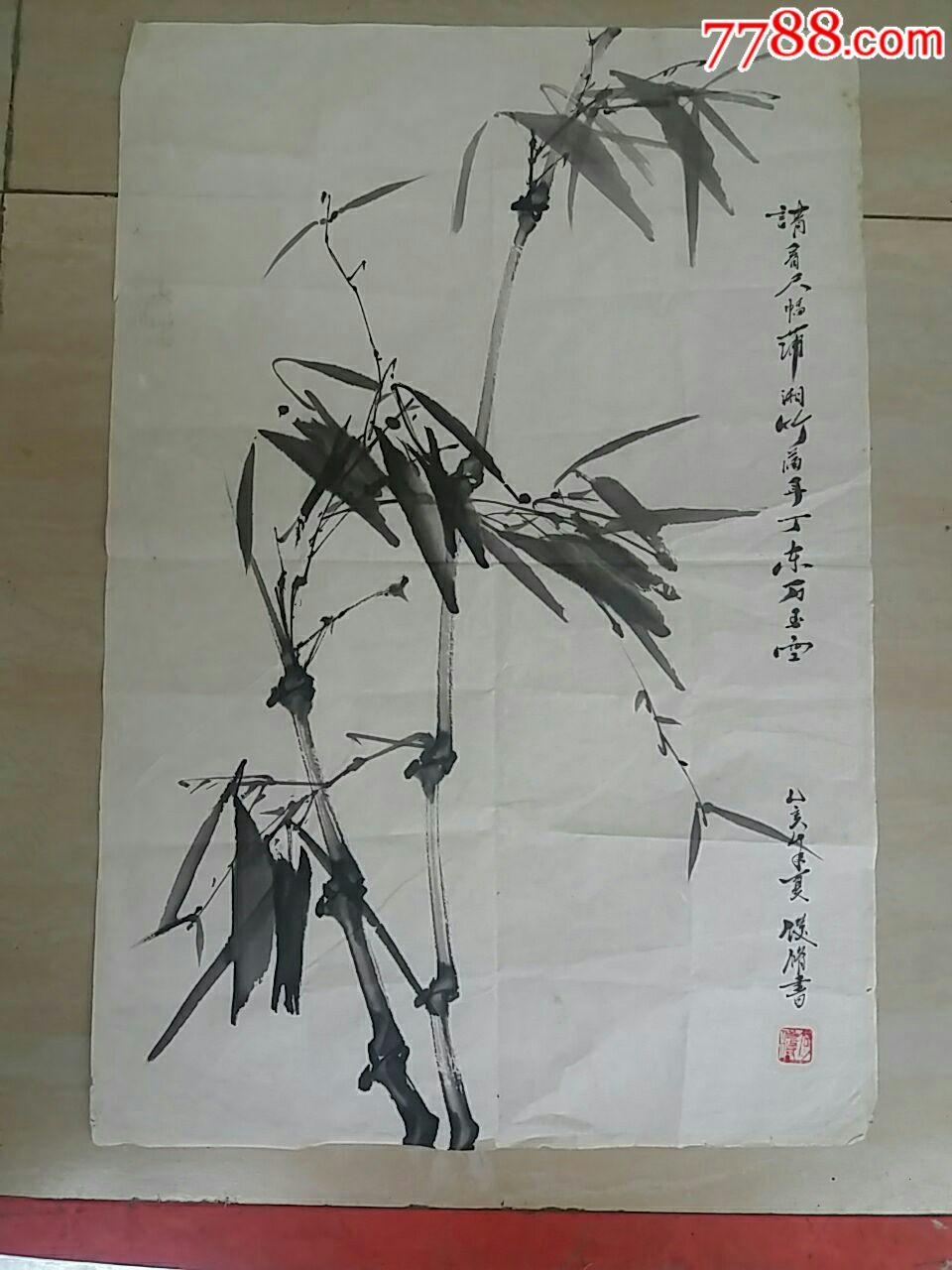 著名画家何俊修竹画尺寸6845厘米