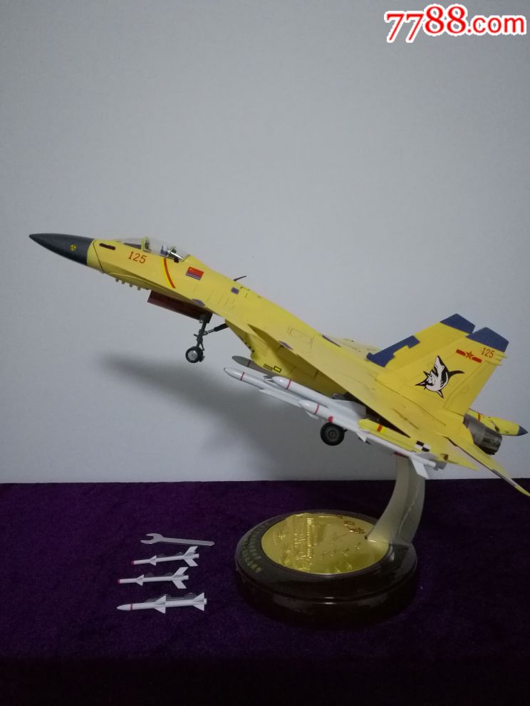 1:48歼十五起落架可收J15战斗机舰载机金属成