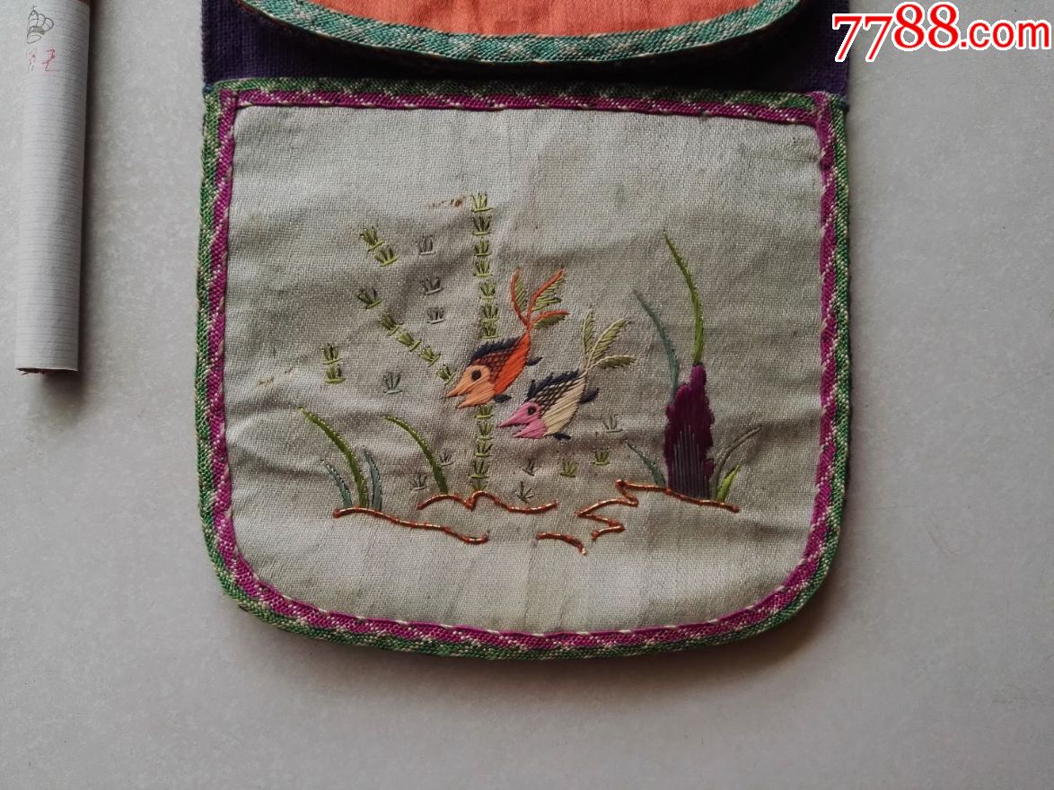 精美清代湘绣荷包