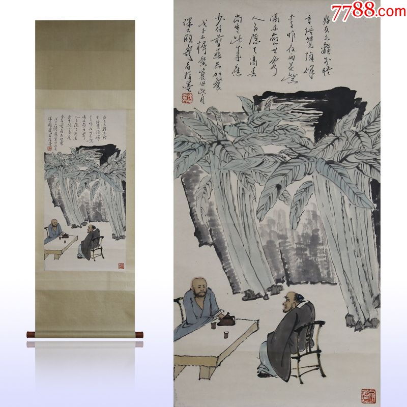 人物潘天寿中堂画真手工绘国画风景山水人物名人字画装饰画