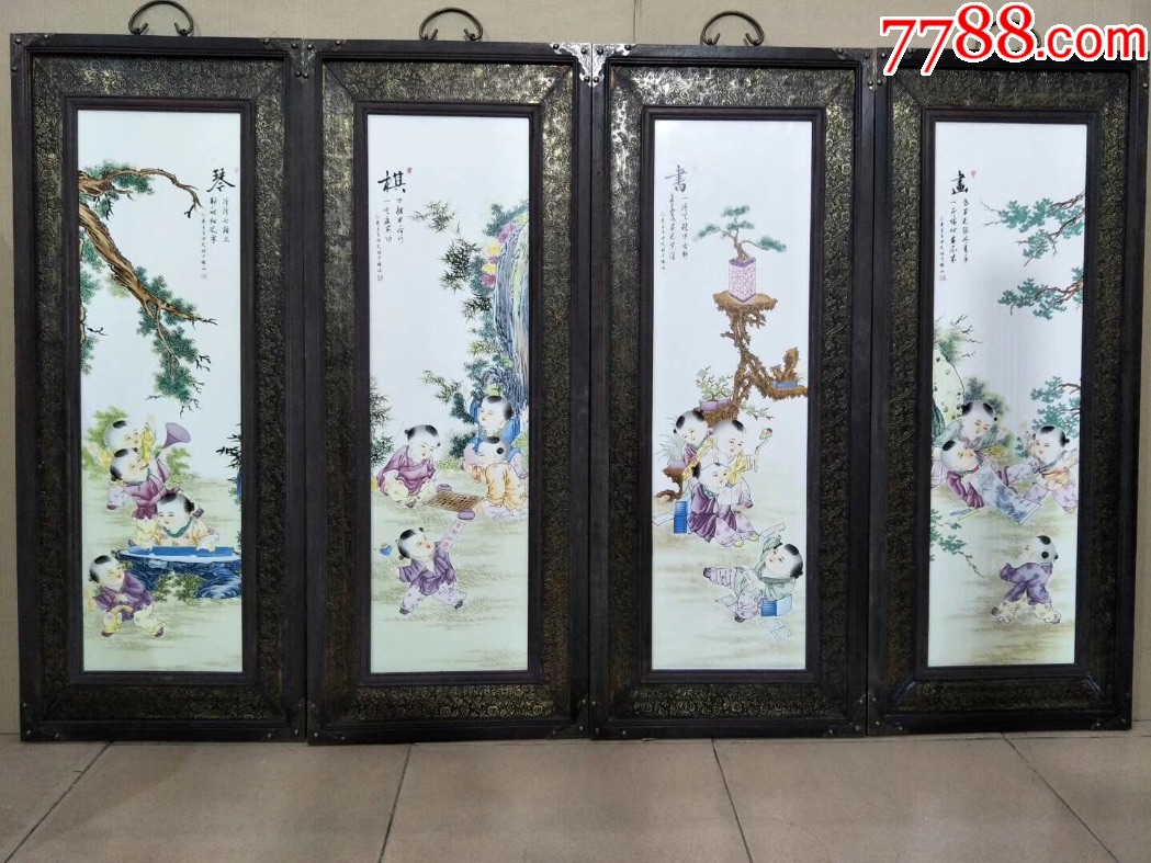 巜王大凡》作品红木镶铜皮瓷板画琴棋书画