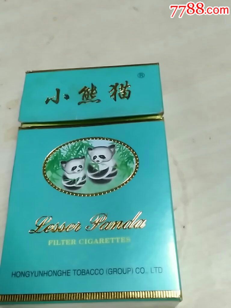 小熊猫专*出口