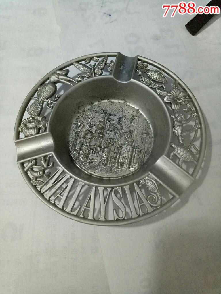 合金精美图案烟灰缸