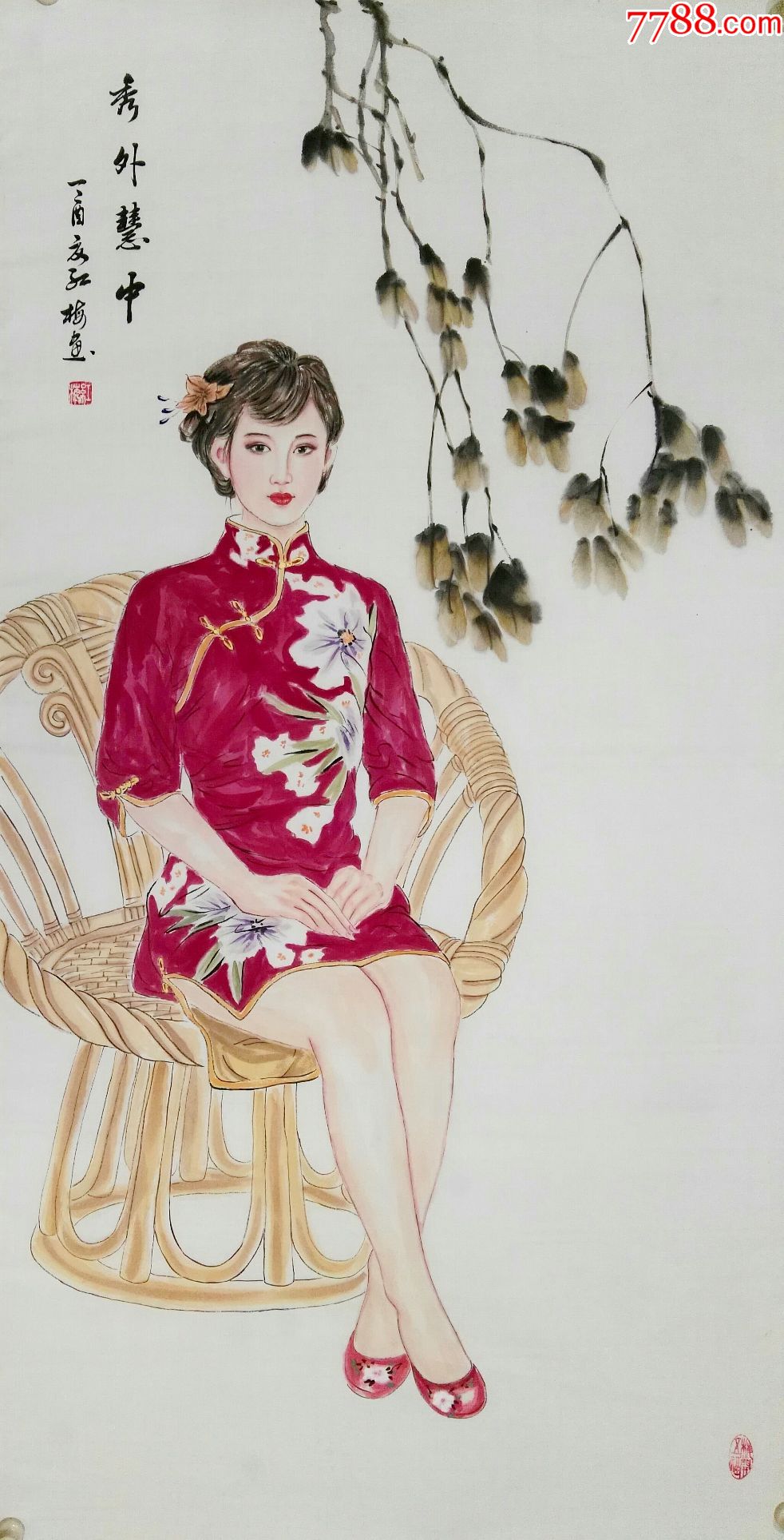 著名画家陈红梅老师四尺仕女精品