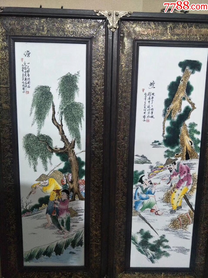 巜王大凡》作品红木镶铜皮瓷板画鱼樵耕读