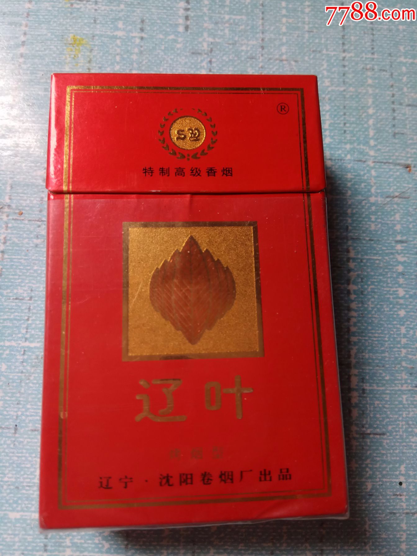 辽叶