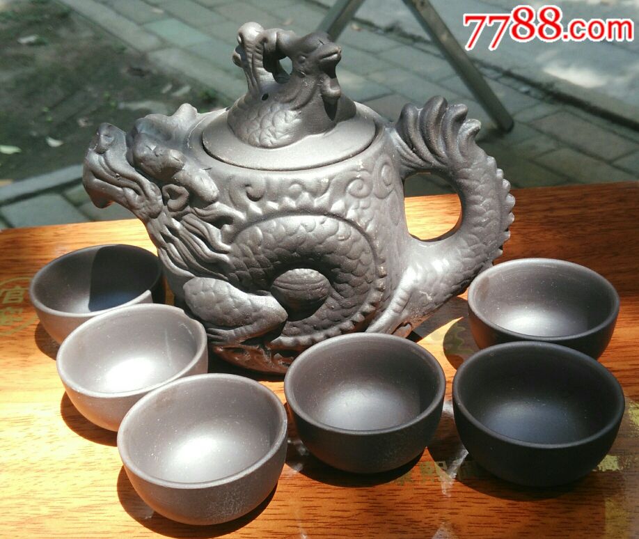 精美紫砂龙形壶一套