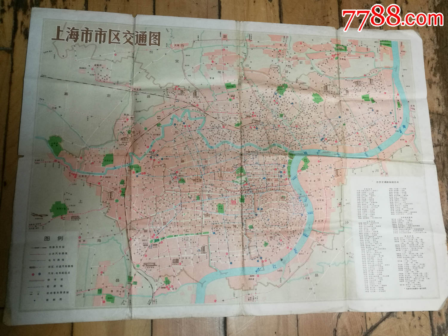 七十年代上海市区地图