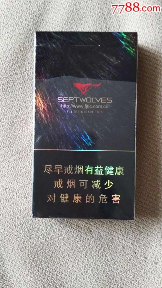 七匹狼锋芒