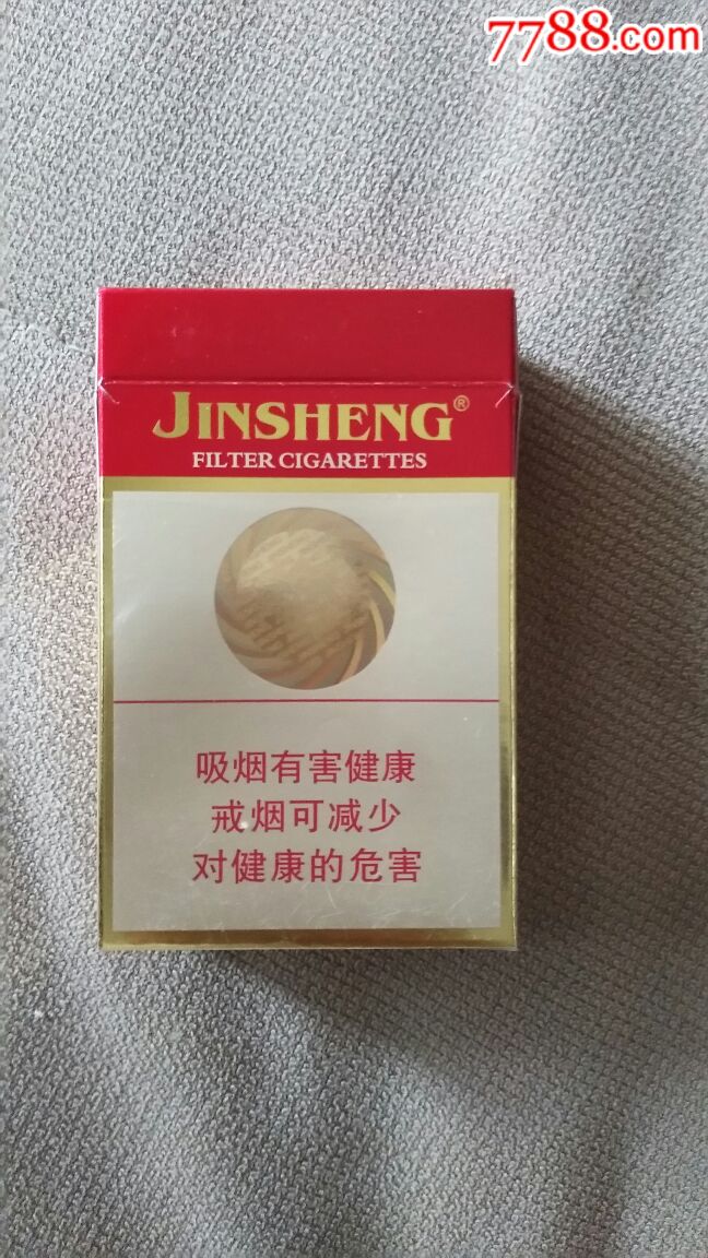 1.95皓月刺影传奇游戏截图4