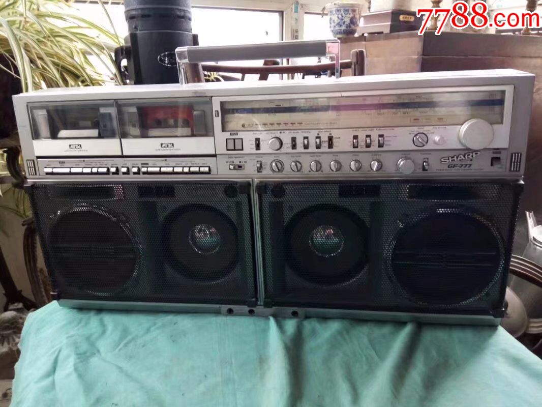 进口夏普gf-777收录机,sharp老古董,经典家居,酒吧设计摆设