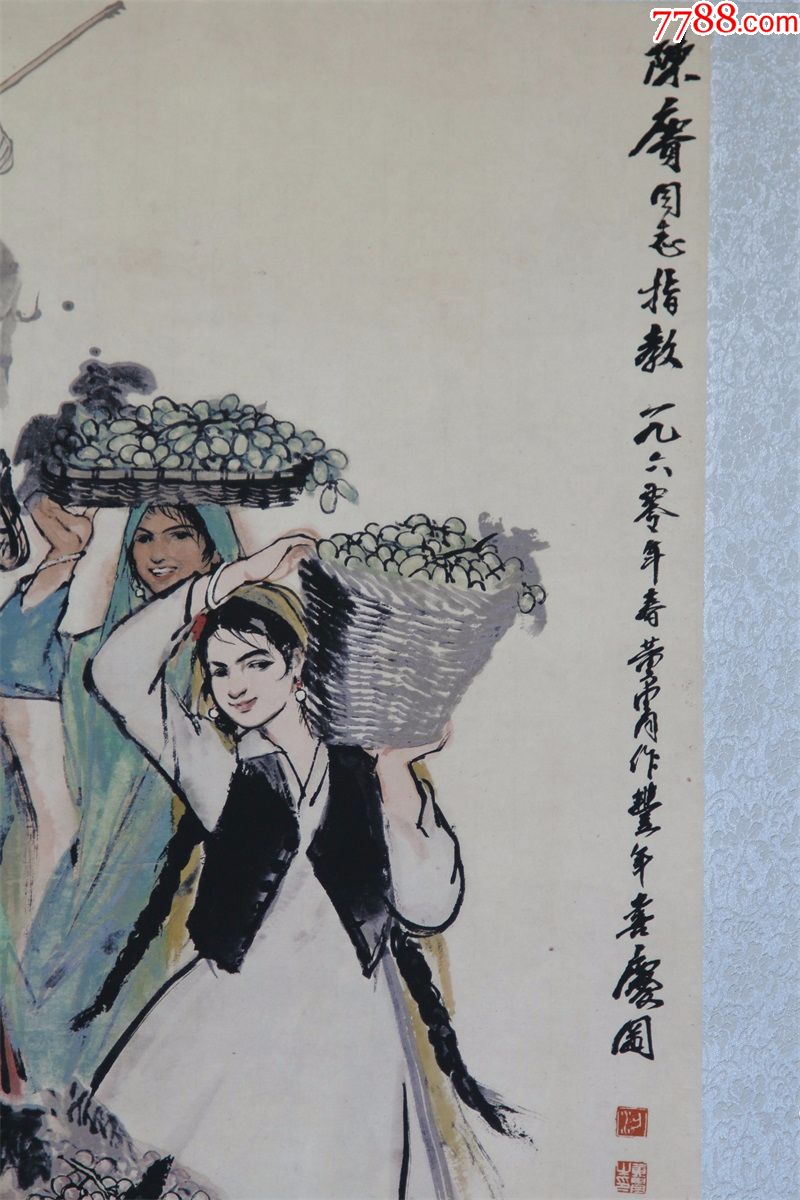 丰收黄胄人物中堂画真手工绘国画风景山水人物名人字画装饰画