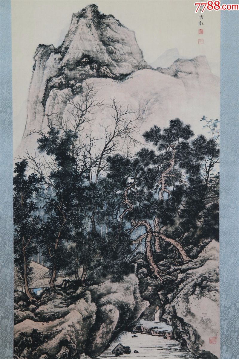 羲之爱鹅范曾人物中堂画国画风景山水人物名人字画装饰画