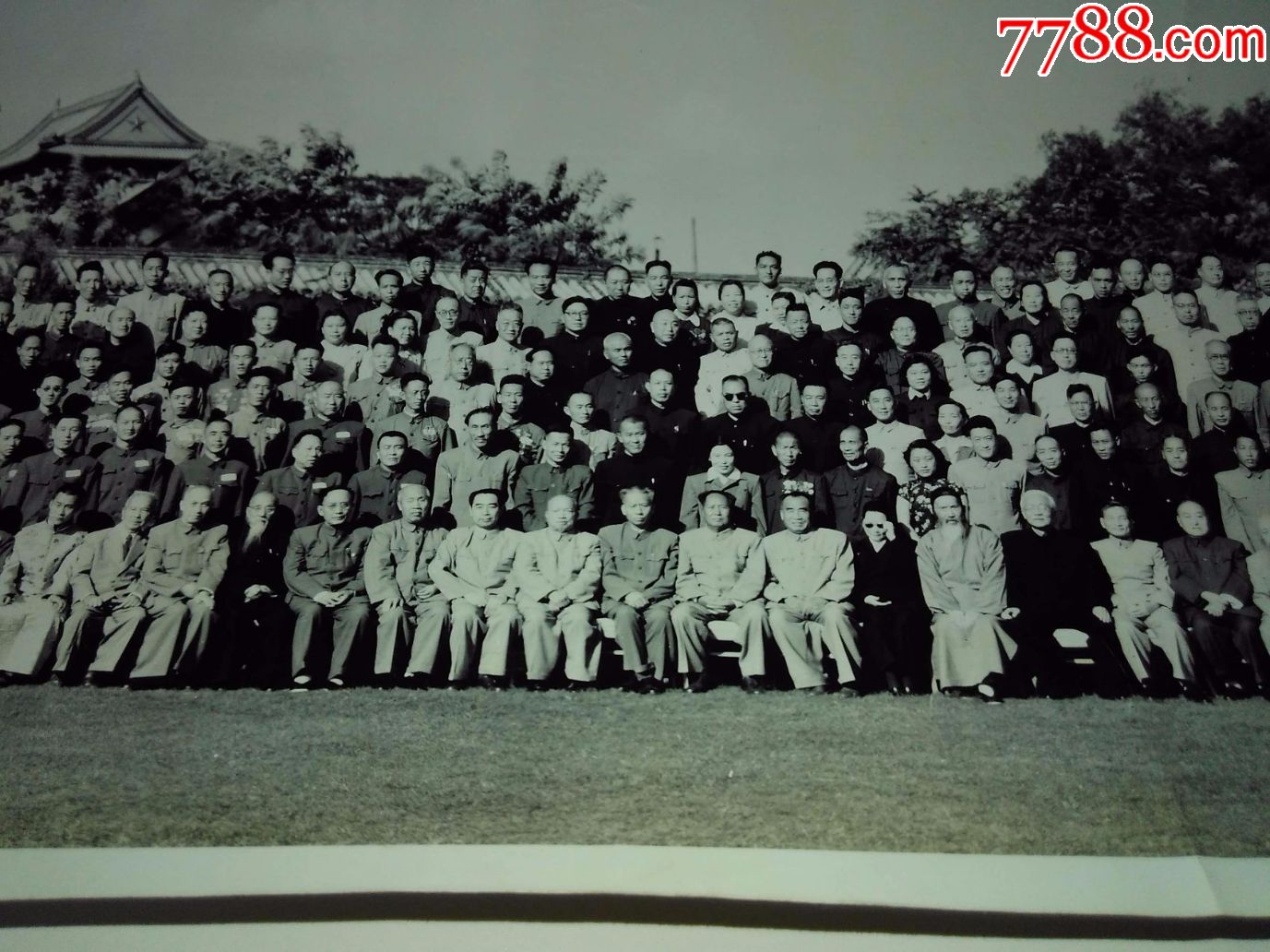 1954年作中华人民共和国第一届全国人民代表大会第一次会议全体代表