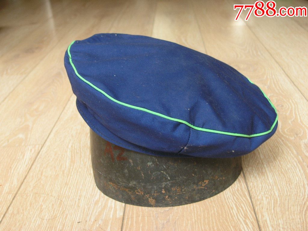 老国货收藏1709-1982年产海军女兵蓝布无檐帽-北京制帽厂