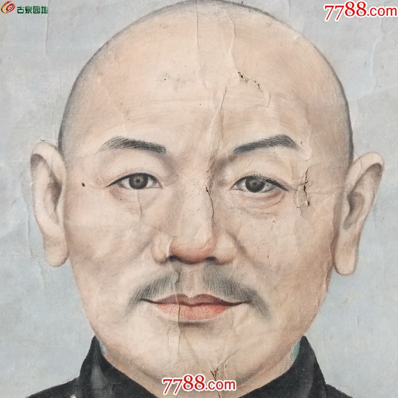 清代光绪官员人物肖像画