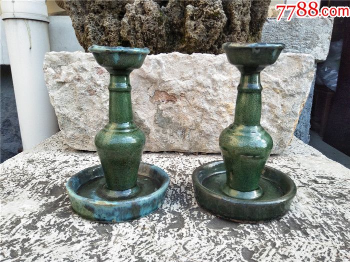 民国,陶瓷,石湾窑,灯台,蜡烛台,一对
