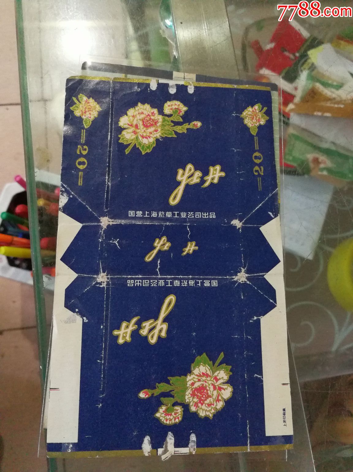 牡丹-----蓝色_烟标/烟盒_许昌收藏社【7788收藏