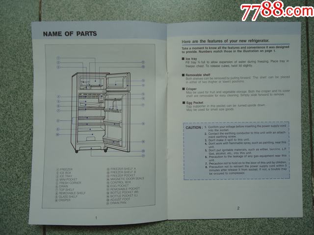电冰箱使用保护说明书(中.英文各一本)