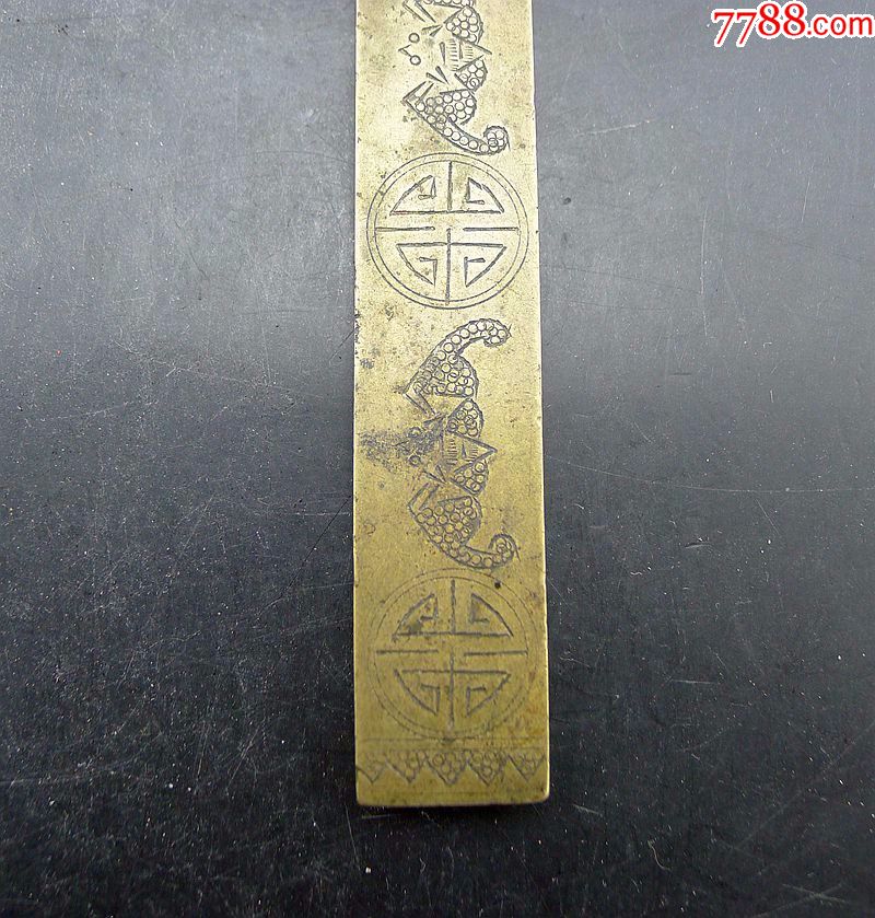 刻铜镇纸黄铜福寿刻铜镇尺文房用品收藏保真包老古董古玩收藏