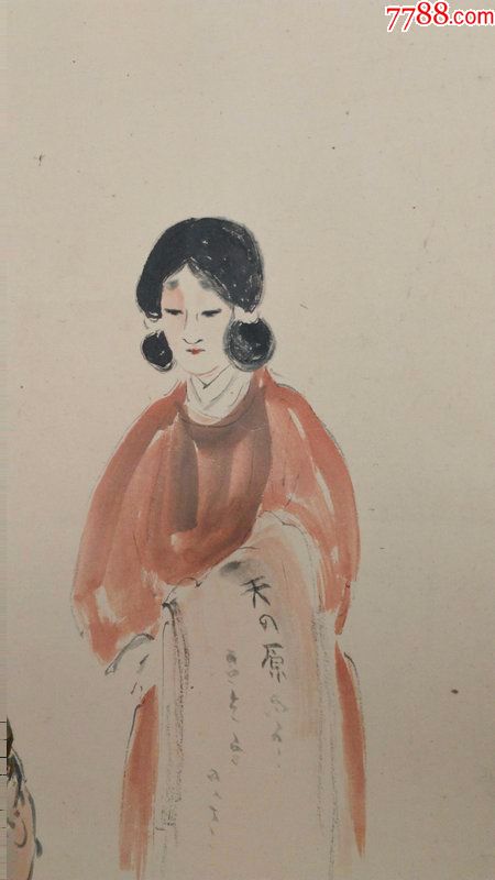 回流字画民国老字画人物画纸本戏剧人物故事画歌川画派真迹468