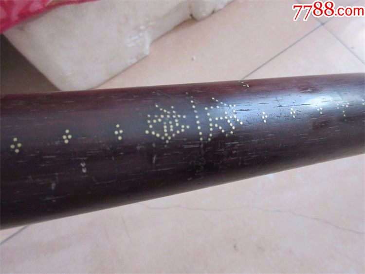 包老红酸枝老红木老硬木市斤秤老秤杆老商号货栈历史记忆民风民俗