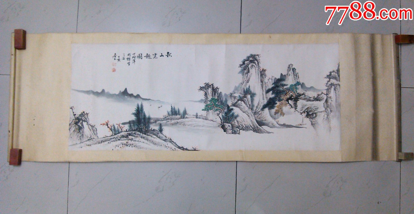 四川著名画家1987年国画山水画横幅老旧山水画真迹原稿永久保真