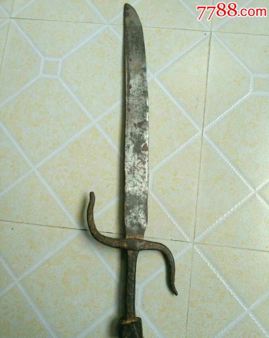 冷兵器,铁兵器