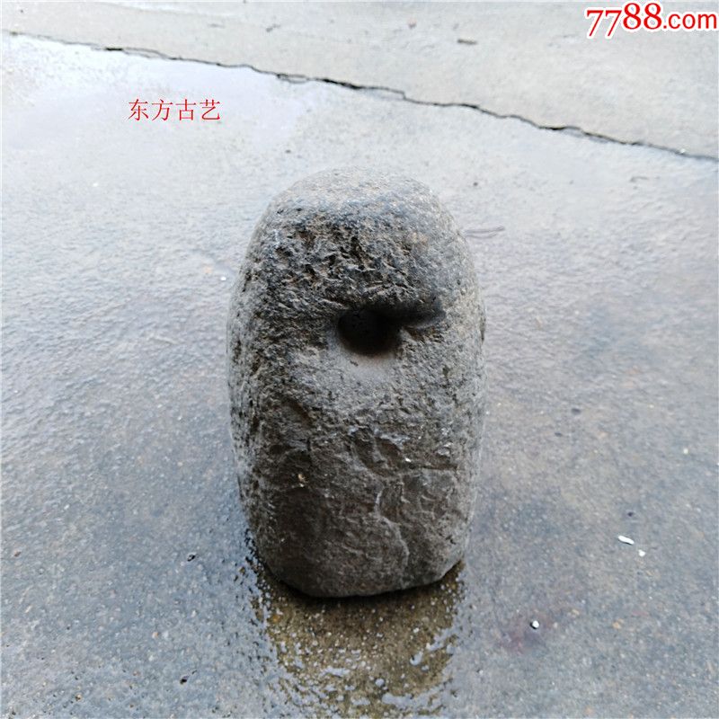 古玩清代石权实权石头秤砣大号健身哑铃古老计量工具印章形石雕