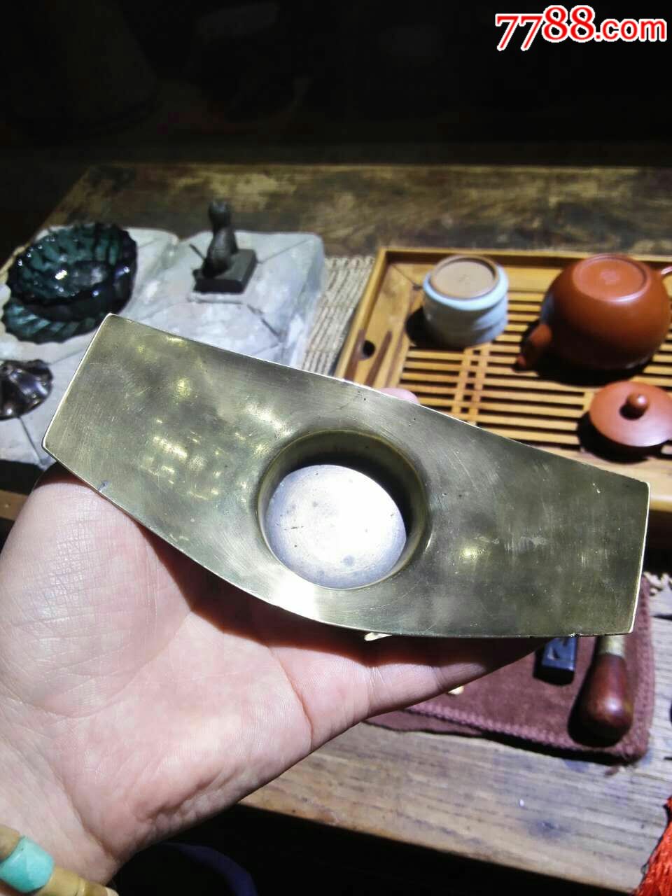 铜茶船