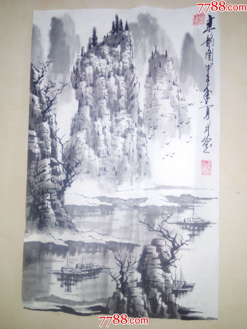 国画写意纯水墨山水风景游船画激情放怀修身养性放飞梦想文人画