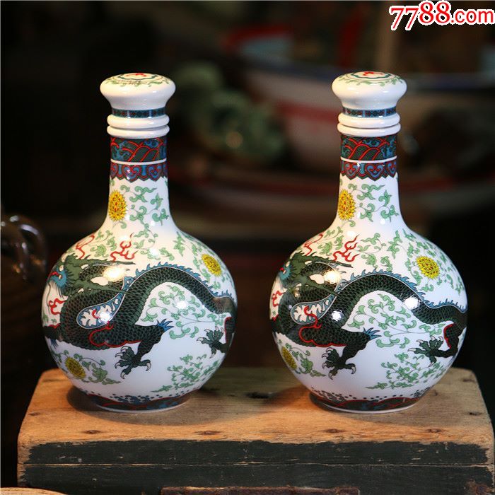 牛栏山龙纹酒瓶文玩酒具酒壶酒杯酒文化瓷器瓷酒瓶空酒瓶