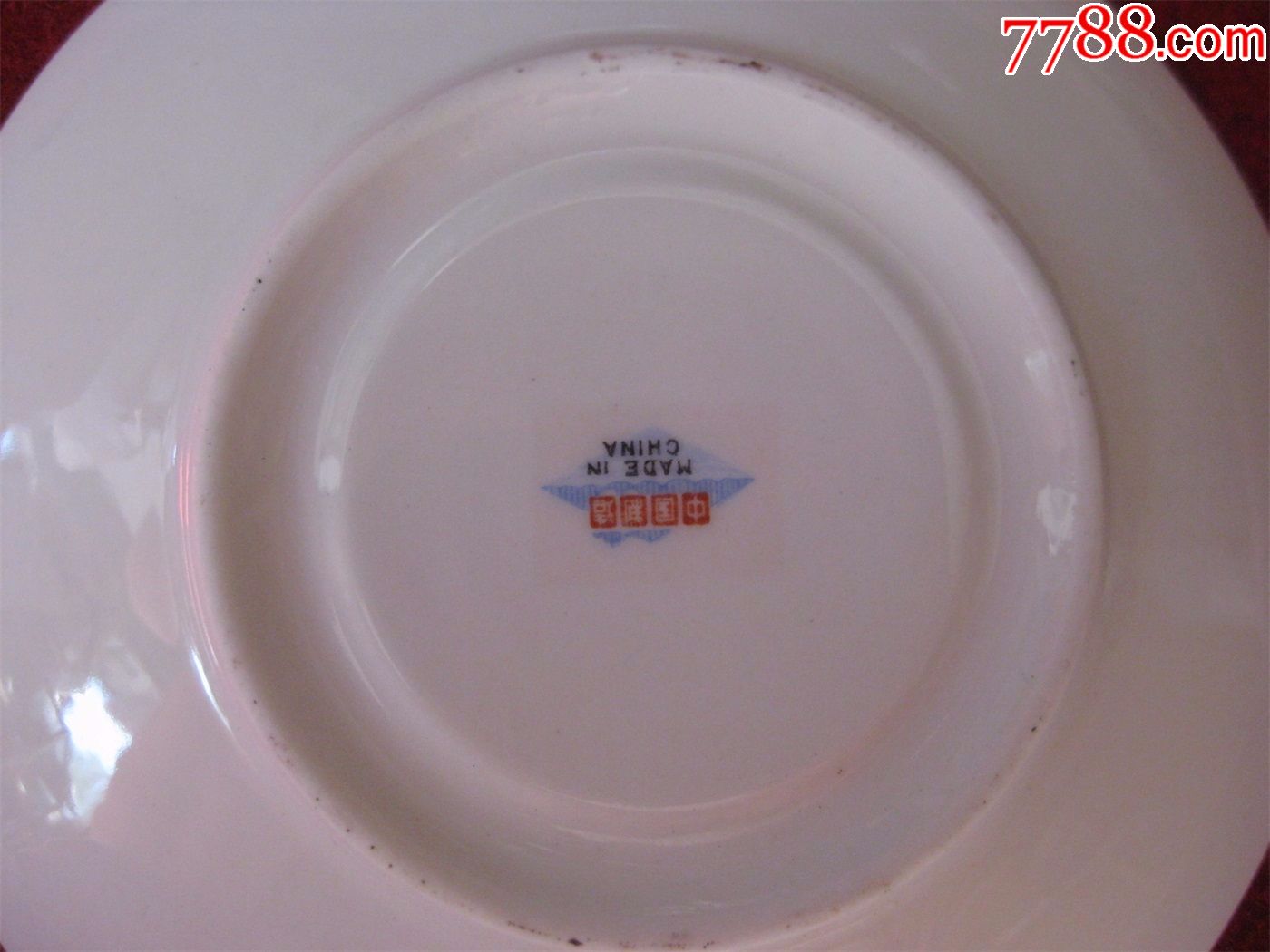怀旧收藏80年代陶瓷盘子碟子人物图案中国制造50一个