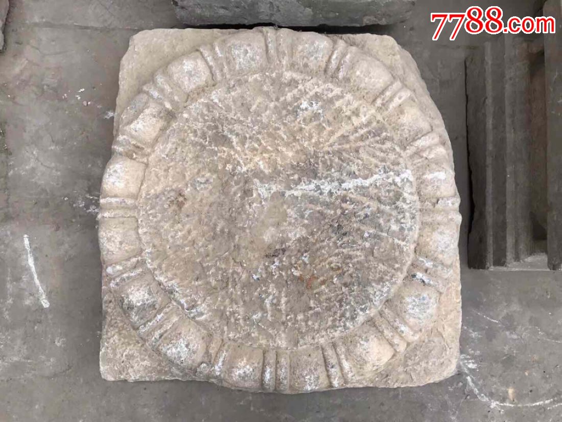宋代大尺寸莲花座