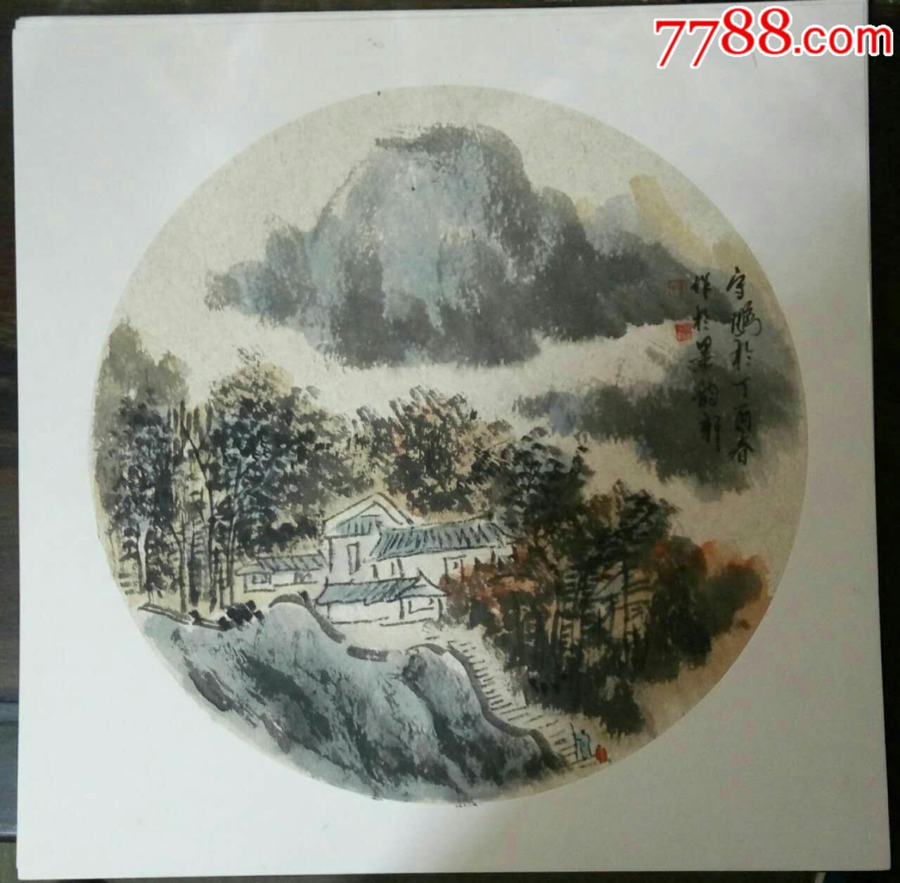 李守鹏山水小品四幅_山水国画原作_诸葛故里【7788