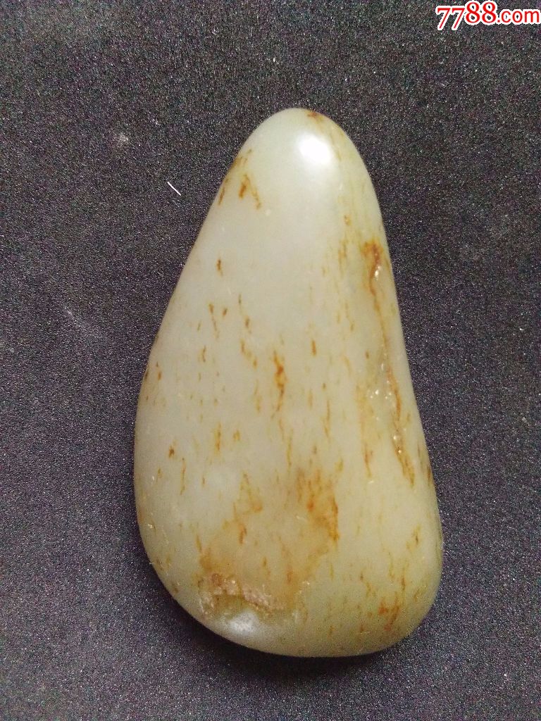 和田玉洒金皮籽料吊坠,13565639230