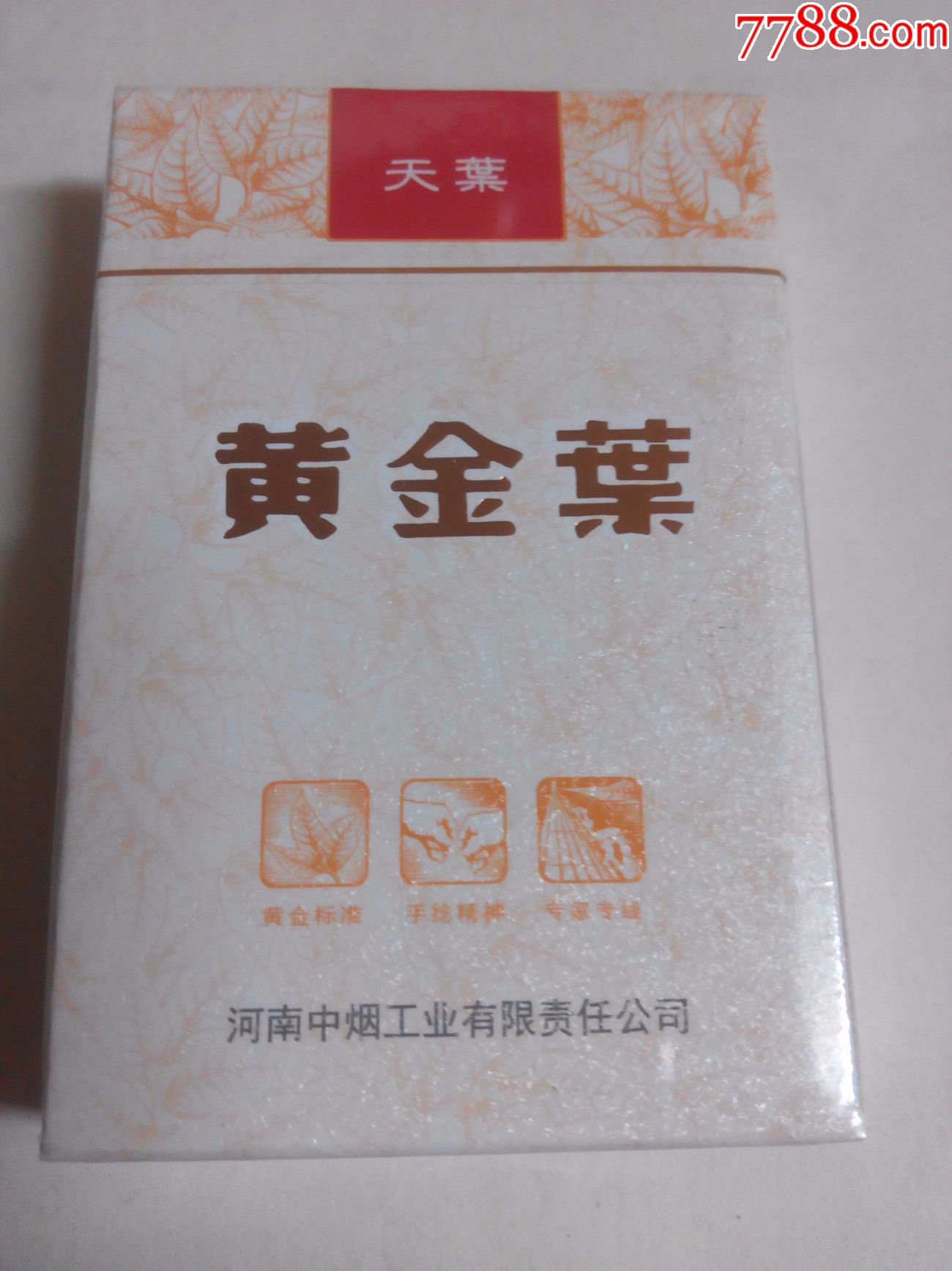 黄金叶(天叶)香烟广告扑克(全新,未使用)图片