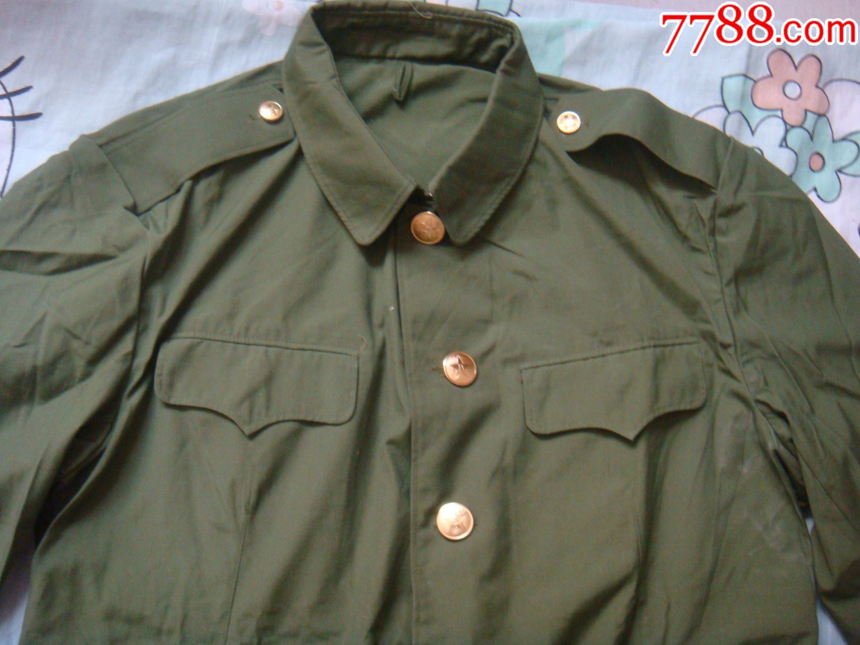 的确良军服上衣(正二,3536,1985年)