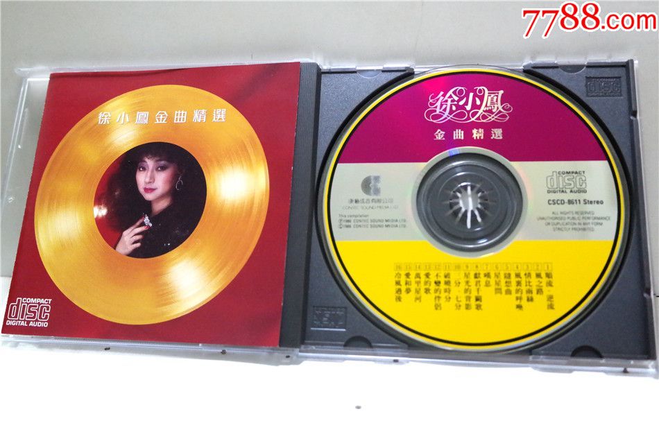 徐小凤金曲精选香港k1首版cd95新无ifpi