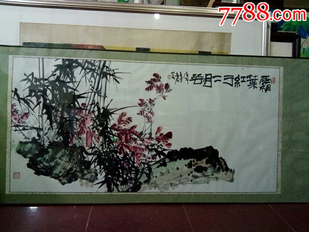 著名画家辛石作品_价格4800元【武汉文威轩】_第1张_7788收藏__收藏