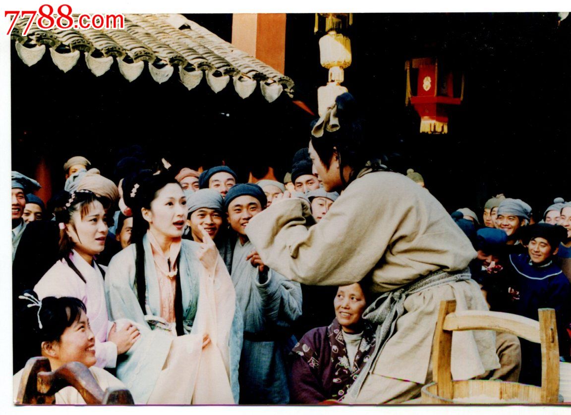 【明星照片】电视剧照-王宝钏与薛平贵-台湾片