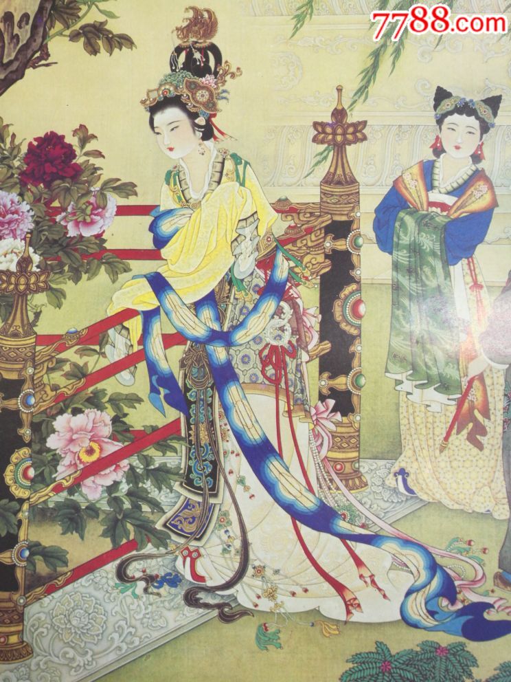 杨贵妃